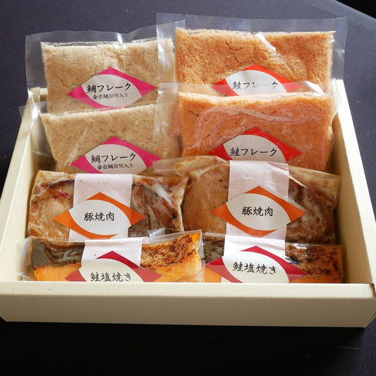豚肉・魚の焼物詰め合わせセット4種8品