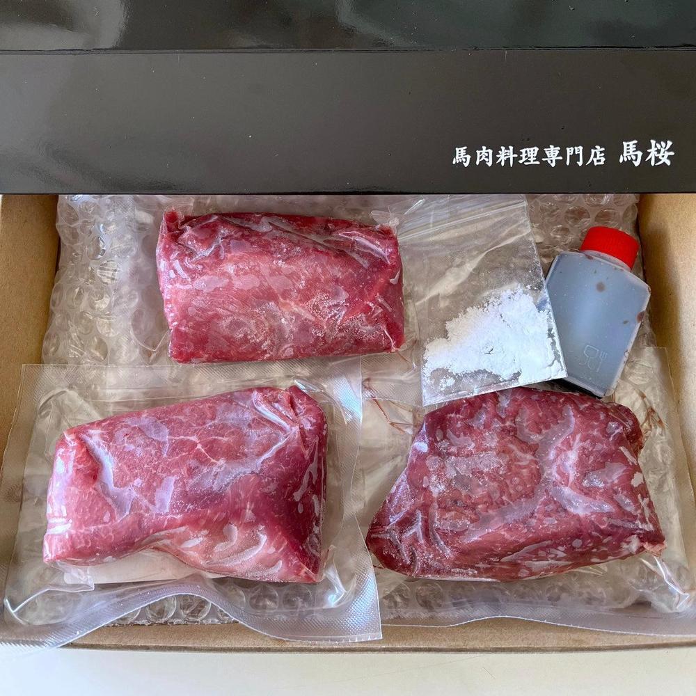 赤身馬刺しセット(特上赤身馬刺し/上赤身馬刺し ブロック)300g/3〜4