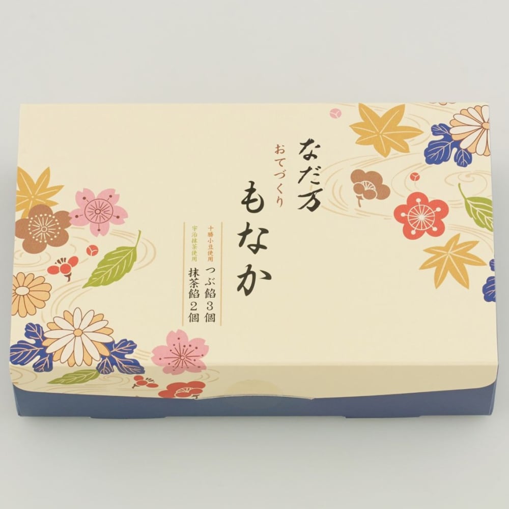 おてづくりもなか(5個)