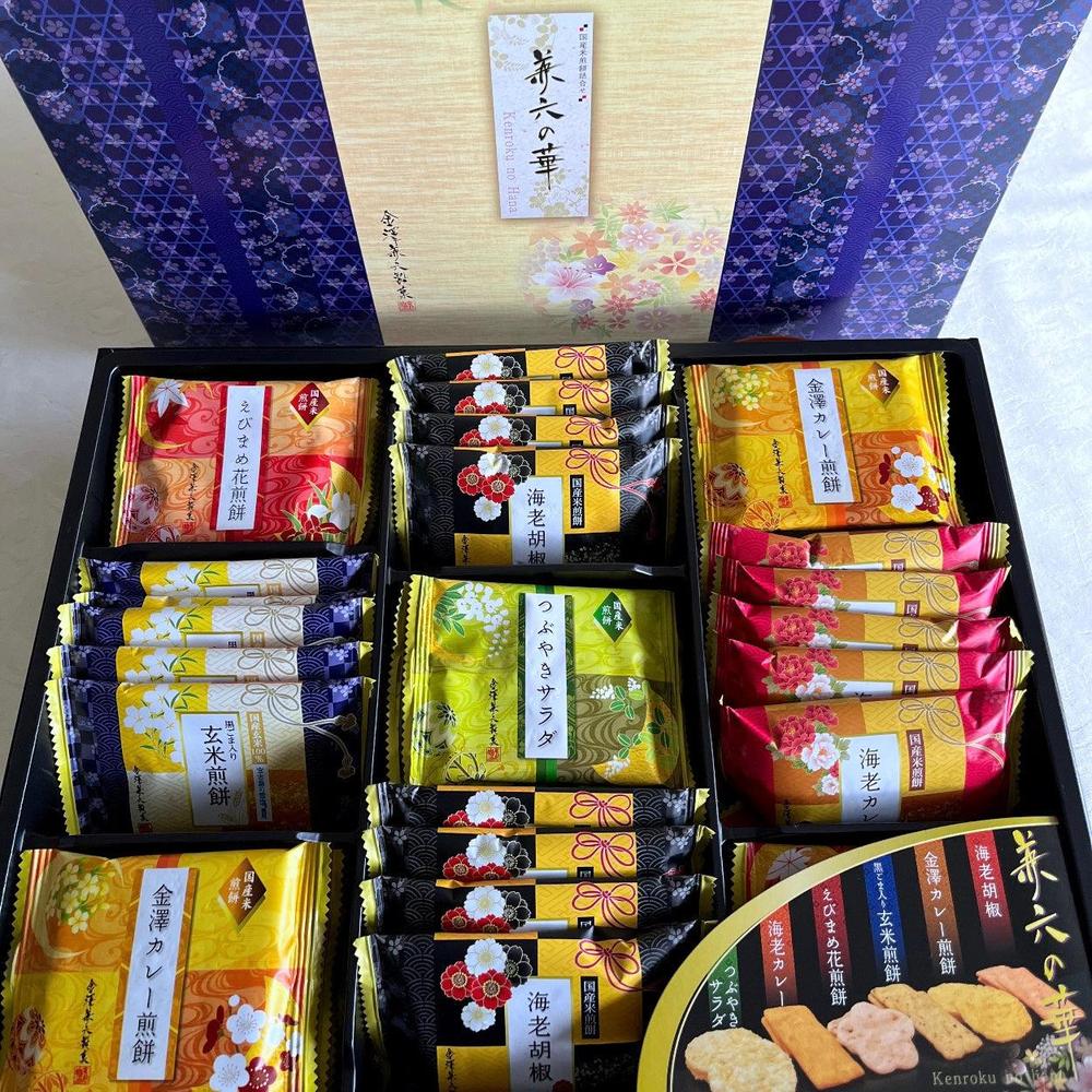 兼六の華