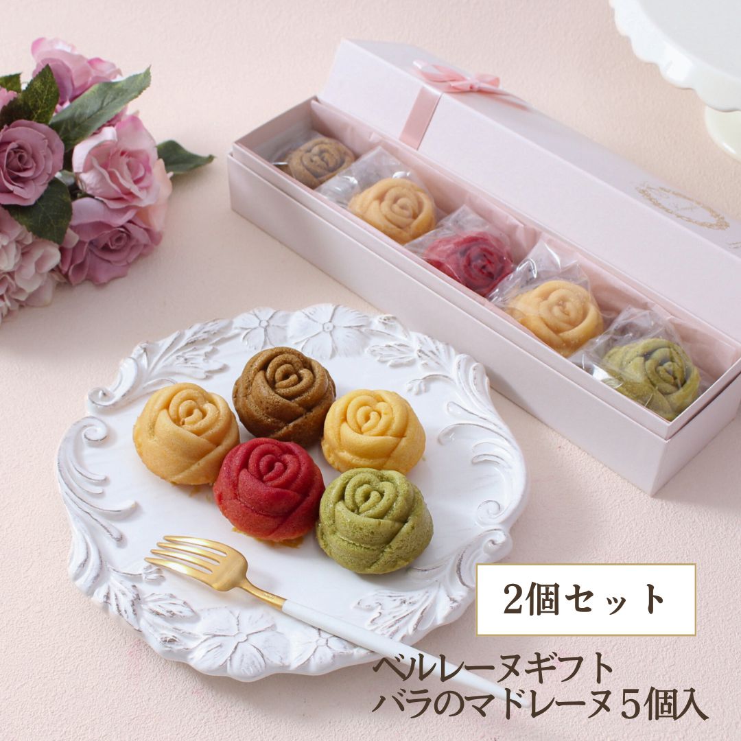 薔薇のロマッティックシェルフS ホワイトW40D20H50cmマニーイマン好き向 向い