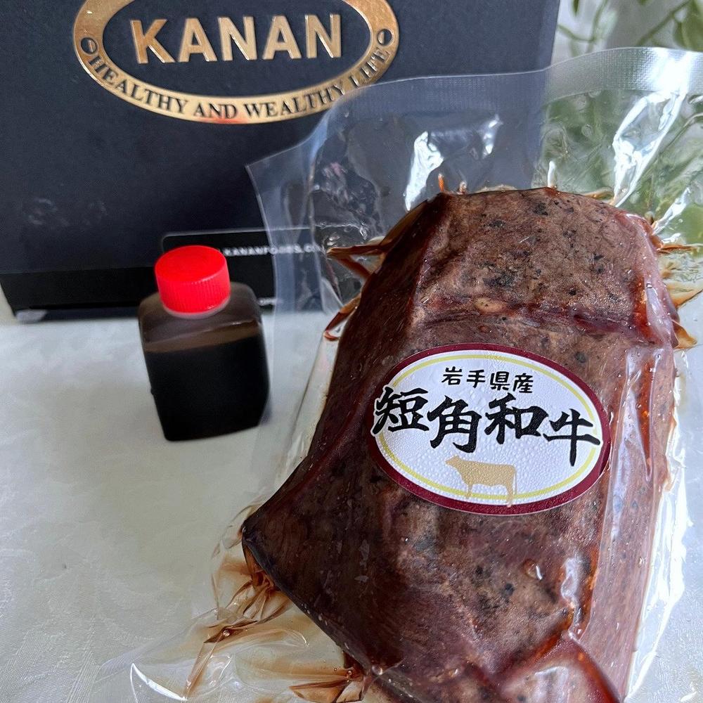 岩手県産短角牛ローストビーフ  塊肉300g 洋食屋さんレシピで手づくり