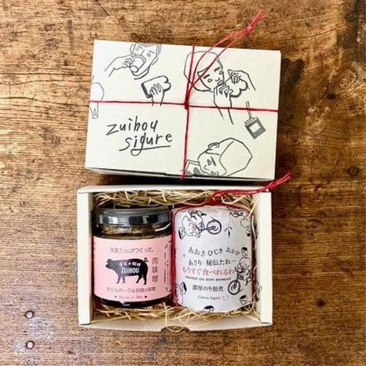 栄養士さんがつくった無添加肉味噌&もうすぐ食べれるわ ごはんのおとも