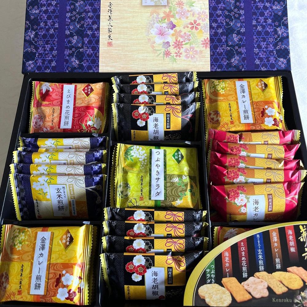 送料無料】兼六の華 KRN-20 10箱セット | 金澤兼六製菓