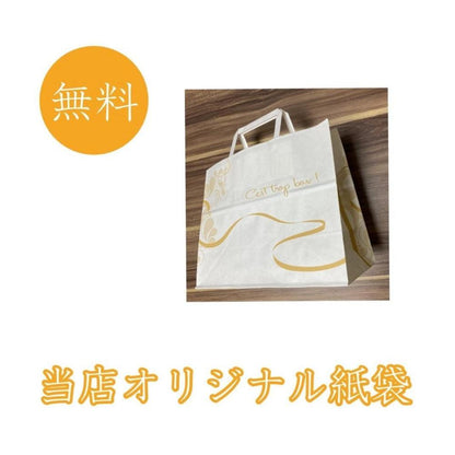 お得な禁断シリーズセット
