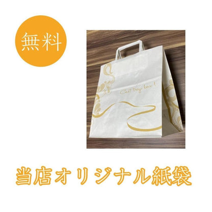 よくばり禁断シリーズセット