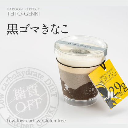 デザート（6種各１個）セット　ギフト箱入り