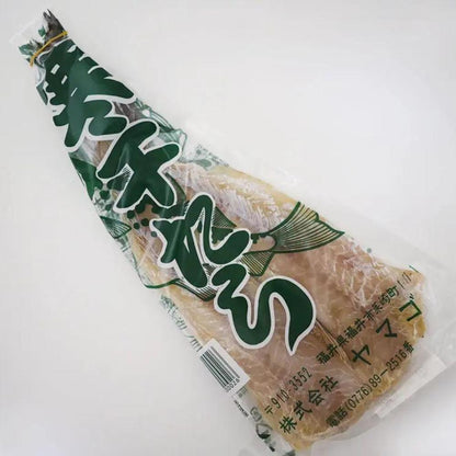 寒干したら