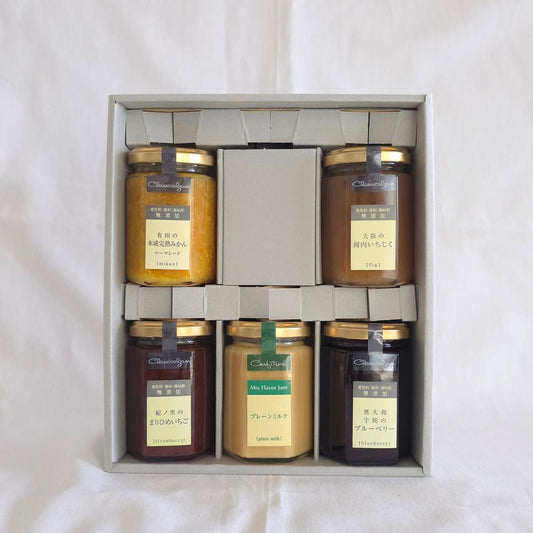 【送料無料】アトリエコンフィチュール ジャム5本セット | アトリエコンフィチュール