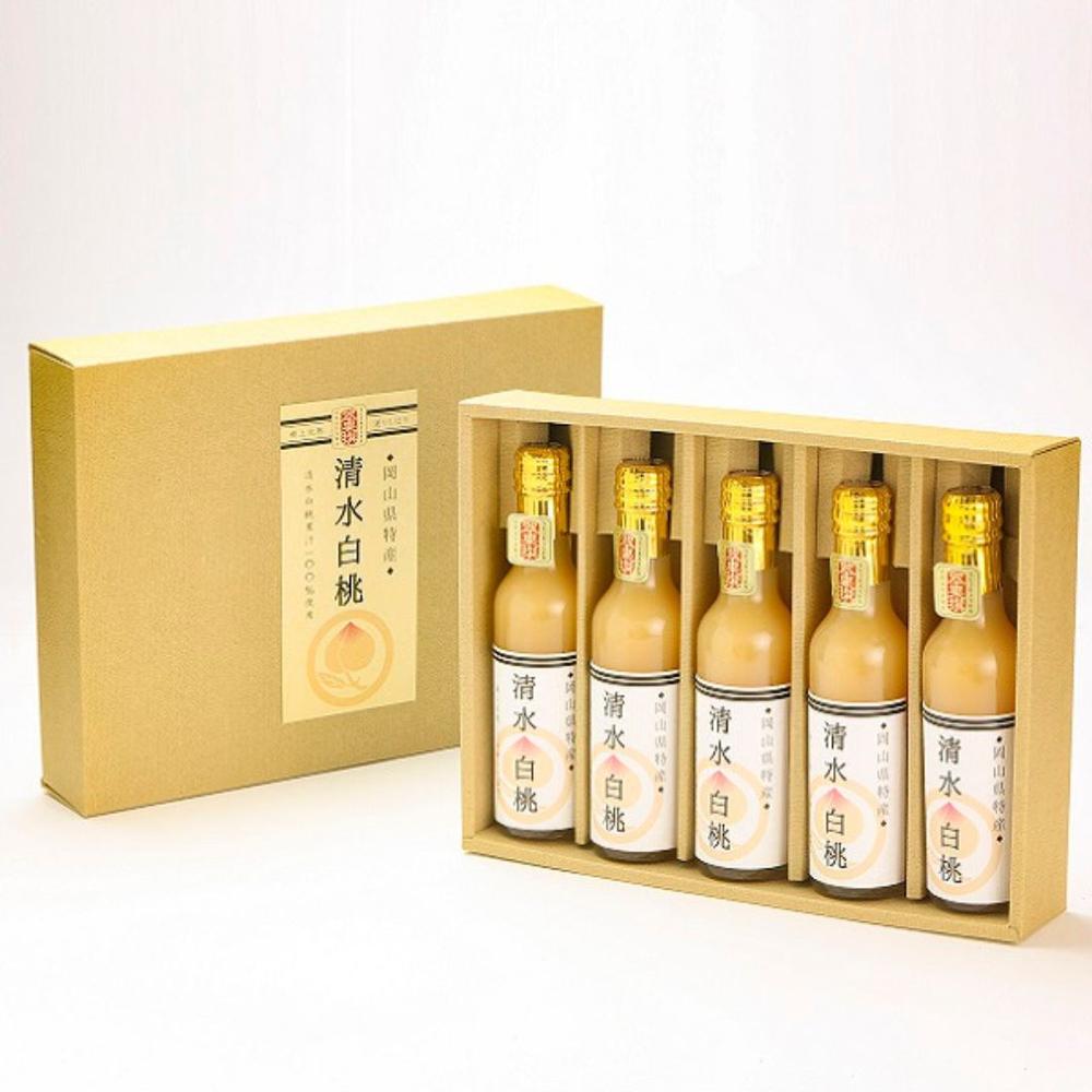 翠果撰 岡山清水白桃ドリンク