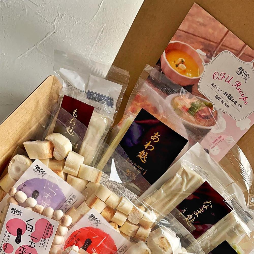 お麩レシピセット