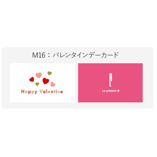 ワッフルケーキ10種セット