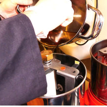 画像をギャラリービューアに読み込む, チョコレート専門店のリッチ・ショコラテリーヌ
