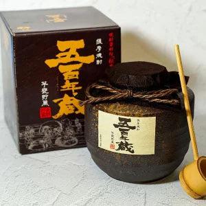 五百年蔵（甕）（2011） | 田苑酒造株式会社