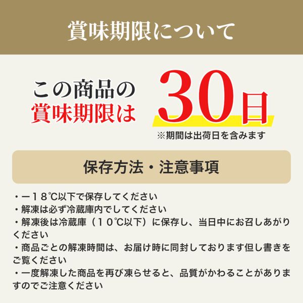 【送料無料】濃厚チーズケーキ ピスタチオ | 京都フレーバーズ