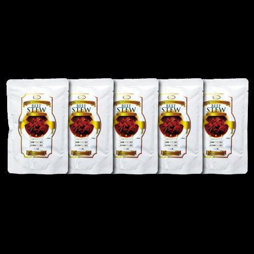【送料無料】短角牛ビーフシチュー 5個セット シェフのレシピ 本格ディナー | メタハンバーグ