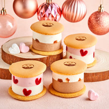 画像をギャラリービューアに読み込む, バレンタイン限定和かろん。4個入り
