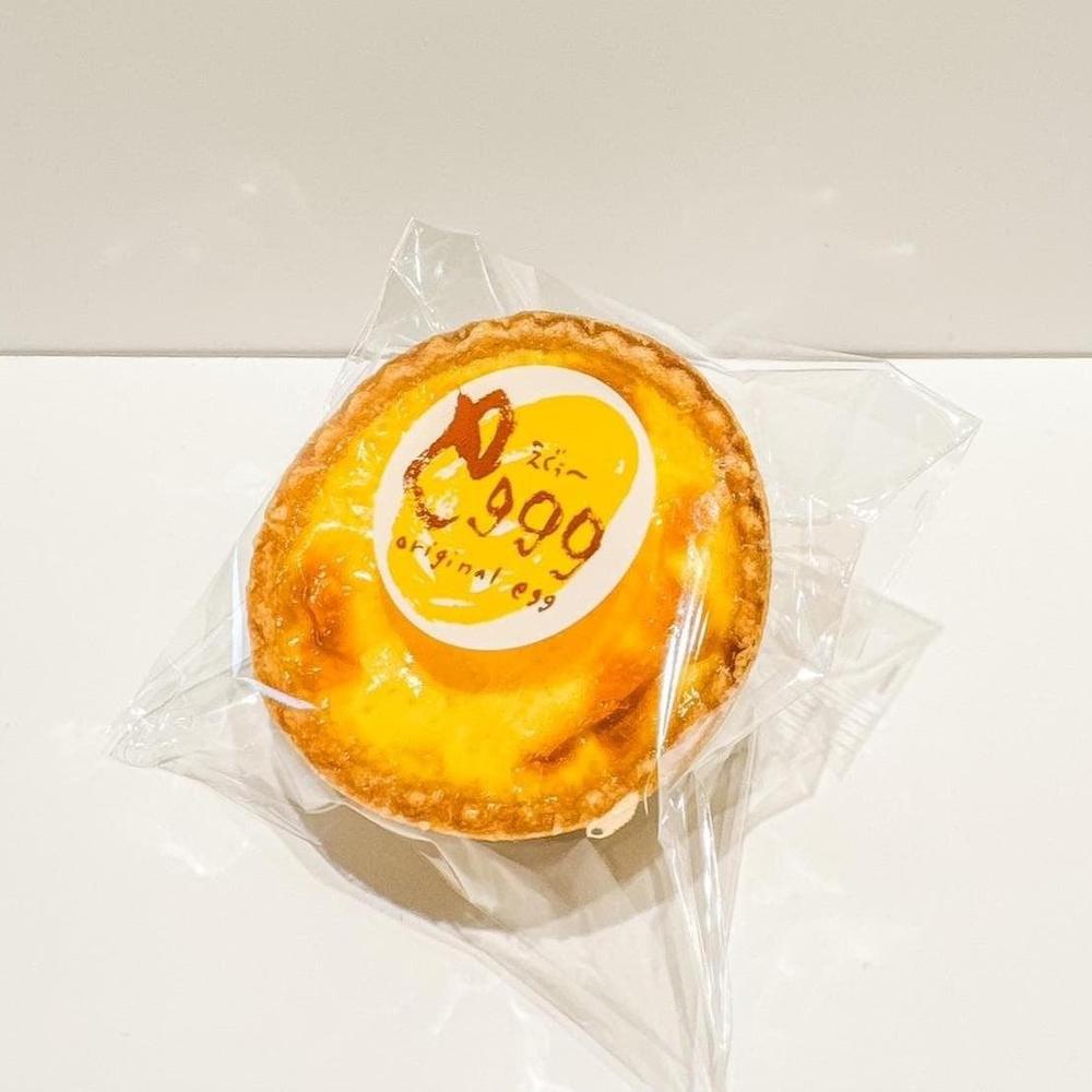 エッグタルト 4個入り(冷凍） | eggg