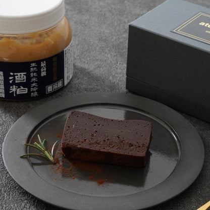 純米大吟醸酒粕の濃厚テリーヌショコラ チョコレートケーキ