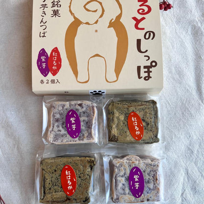 なるとのしっぽ「サツマイモのきんつば」