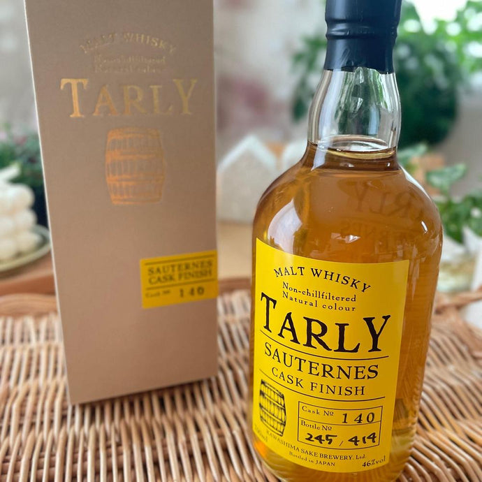TARLY ソーテルヌカスクフィニッシュ【箱入】 | TARLY by Diony（ターリー バイ ディオニー）