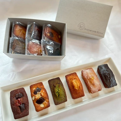 フィナンシェBOX（6個入/8個入） | Promenade Bijoux＋（プロムナードビジュー）