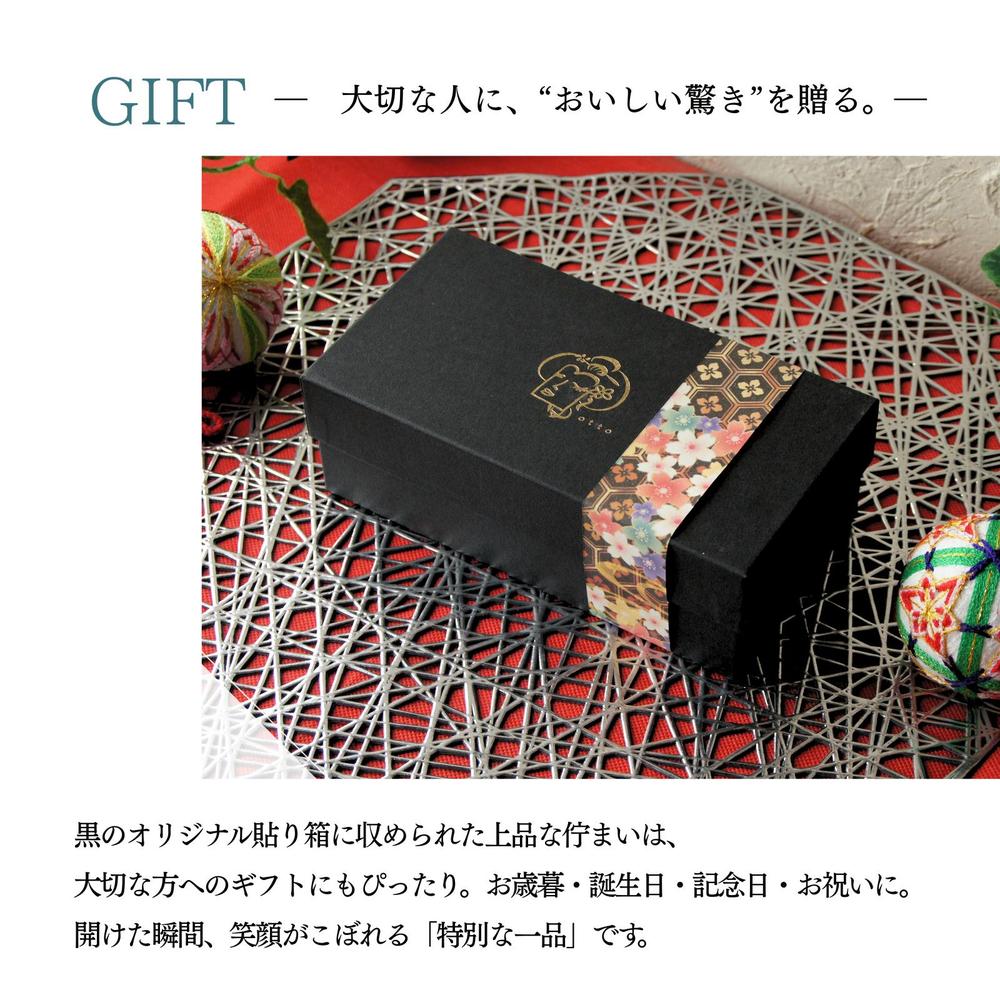 生チョコわらび生チーズケーキ