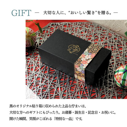 生チョコわらび生チーズケーキ