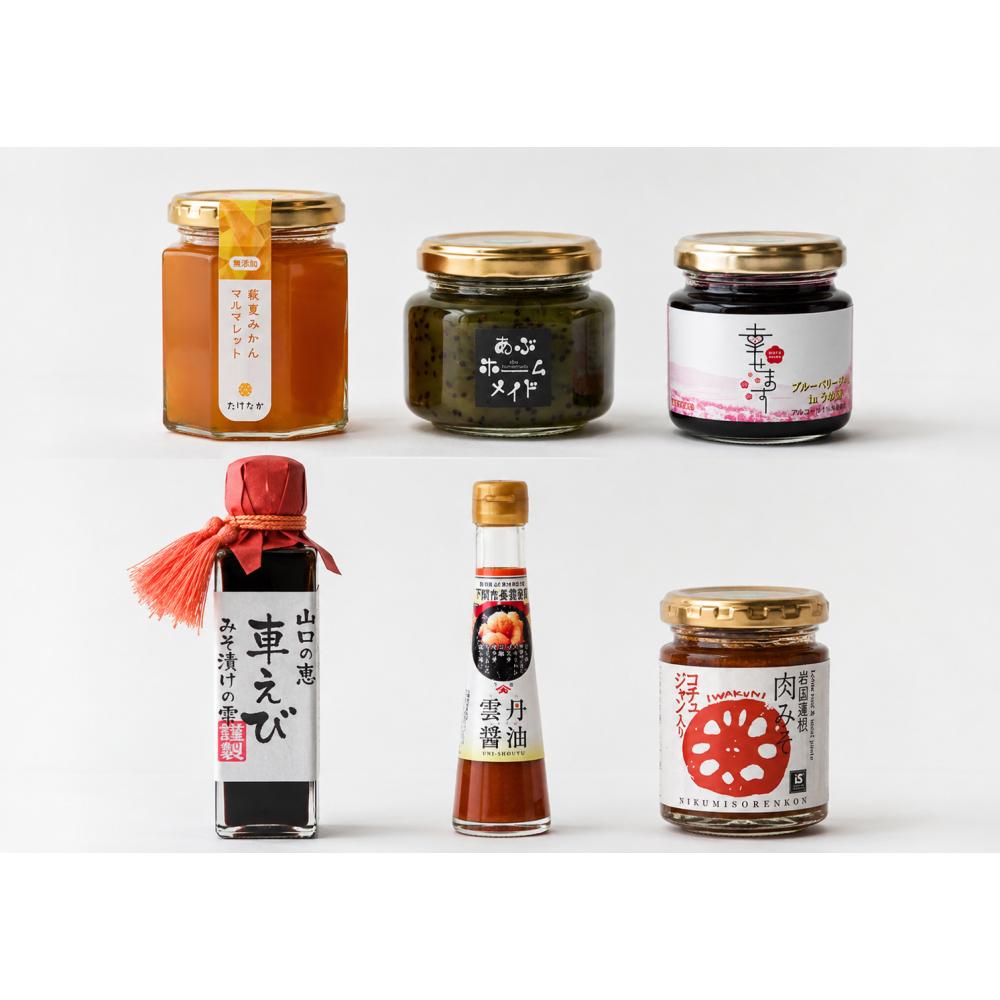 山口を食べるラスク 6市町 ギフトBOX | 特産カフェやまのわ