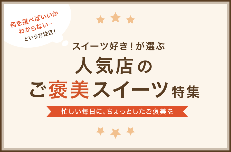 6_57b1ce57-749c-4440-9c39-7a8ecf749c07