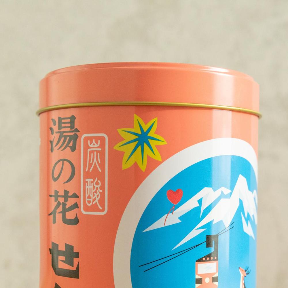 湯の花せんべいAR缶3缶セット