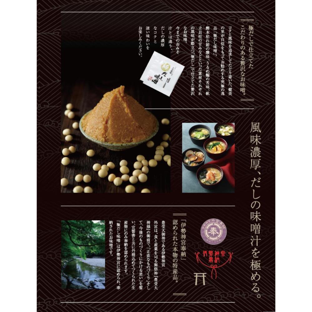素材