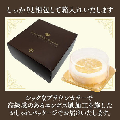 【送料無料】濃厚チーズケーキ 白桃 | 京都フレーバーズ