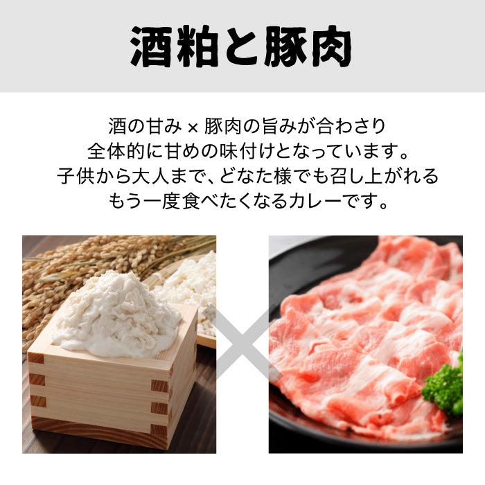 材料