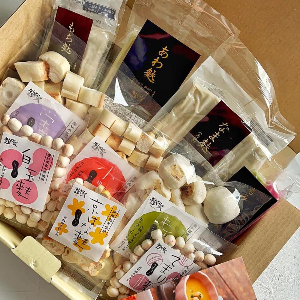 お麩レシピセット