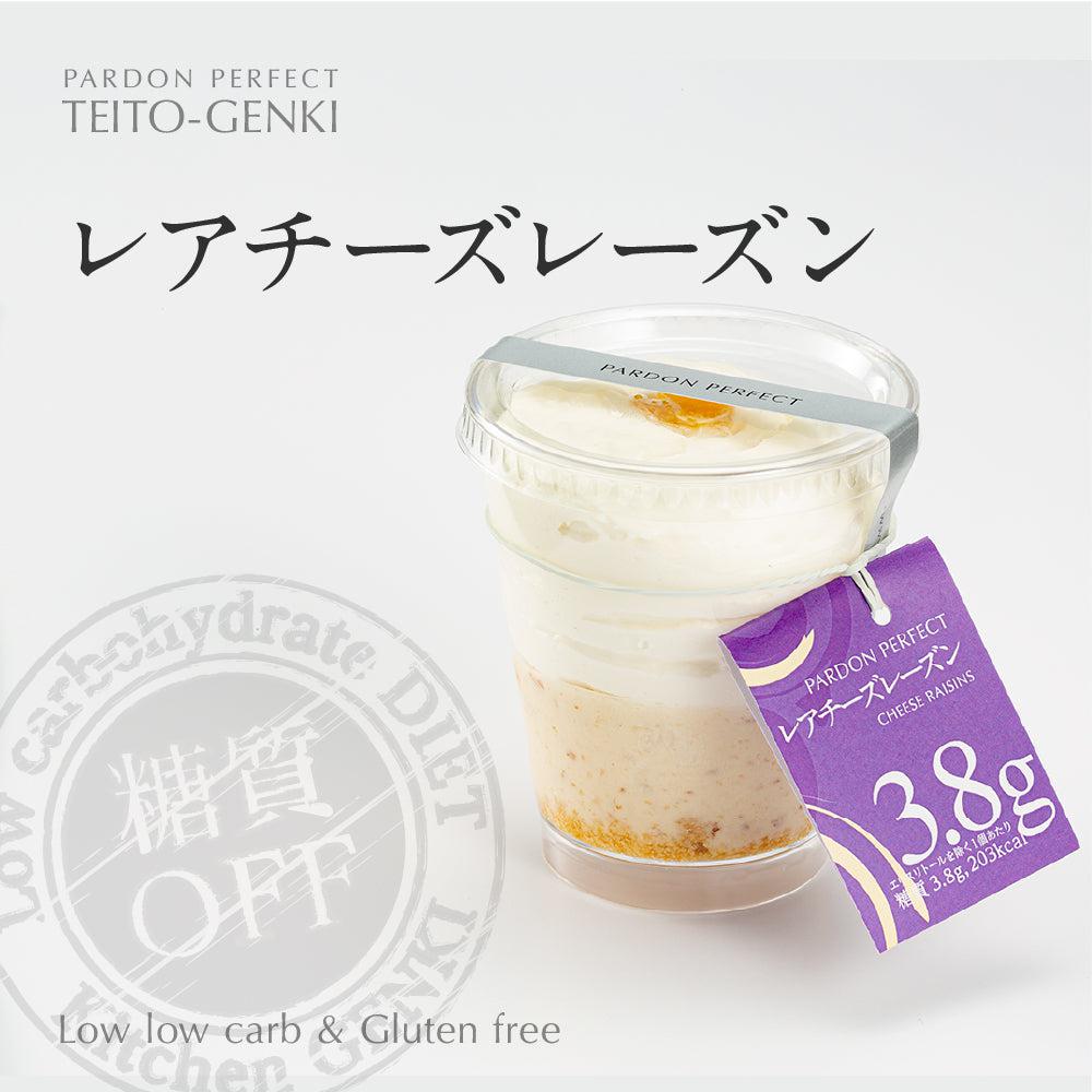 デザート（6種各１個）セット　ギフト箱入り