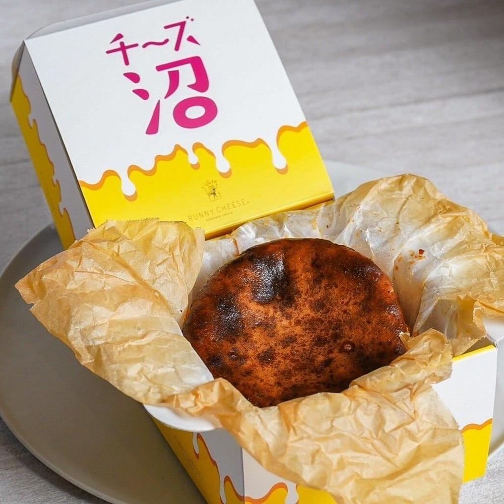 【春季限定】沼ピスタチオバスクチーズケーキ 3号