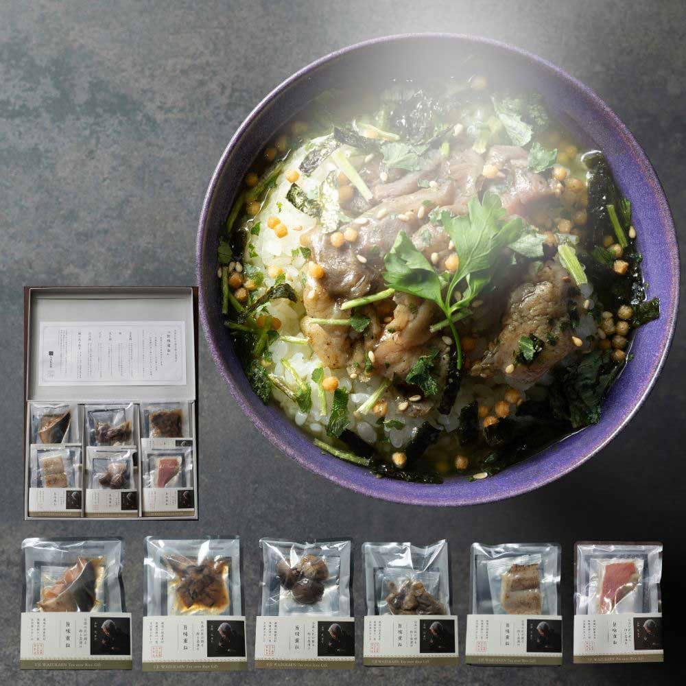 宇治和束園 お茶漬け 旨味重ね 6食セット