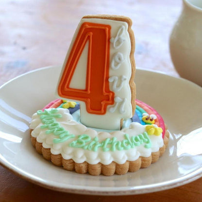 【アイシングクッキー】Rainbow シングルスタンディングプレート Happy Birthday