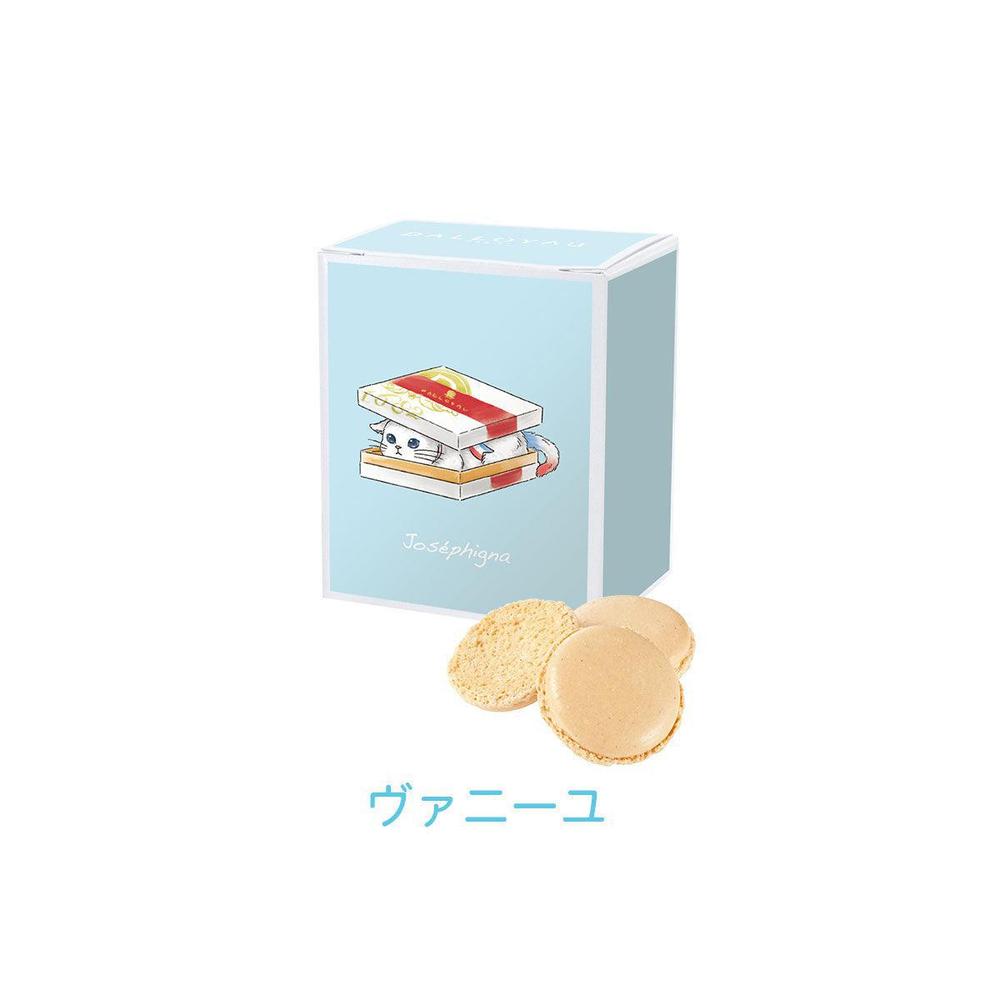 ニャカロンラスク3個セット | DALLOYAU(ダロワイヨ)