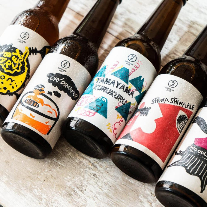 【送料込】KAMIYAMA BEER セット（330ml×5本+グラス×1+オープナー） | KAMIYAMA BEER（カミヤマビール）