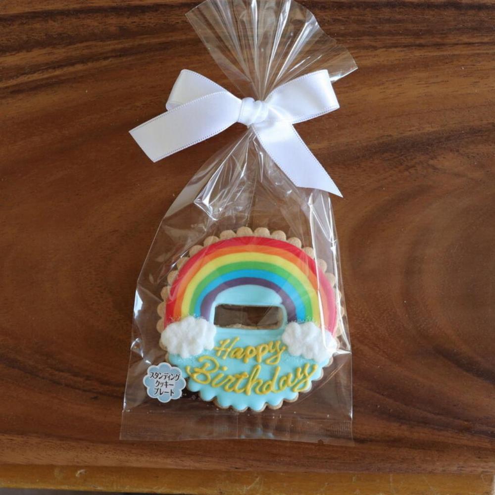 【アイシングクッキー】Rainbow シングルスタンディングプレート Happy Birthday
