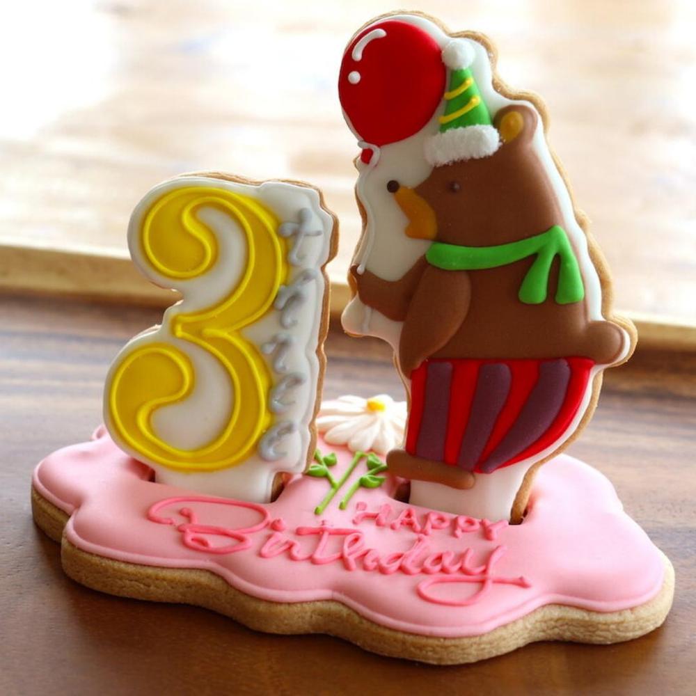 【アイシングクッキー】Rainbow ダブルスタンディングプレート Happy Birthday