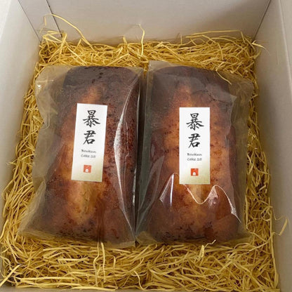 暴君ケーキ25（2本セット） | 日本酒屋