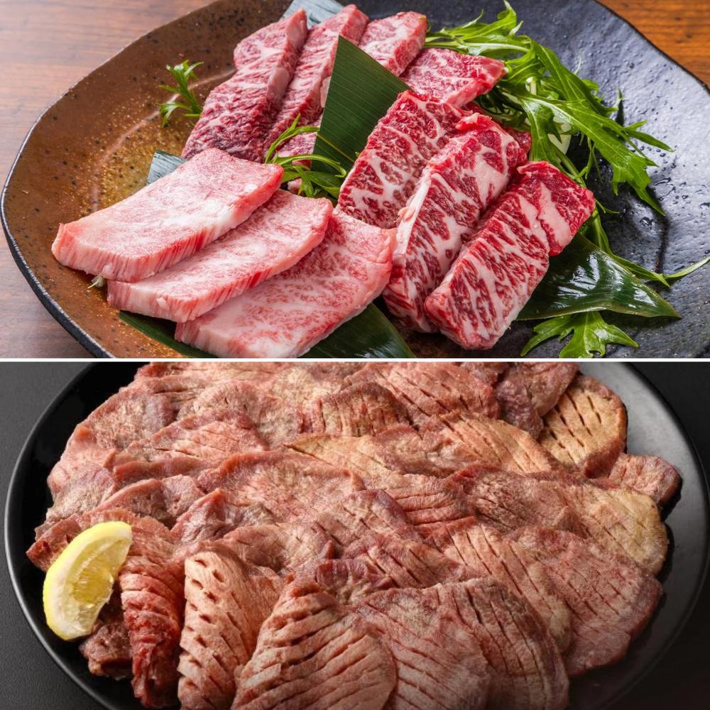 送料無料】宮城県堪能セット | さとう精肉店