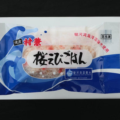 【送料無料】桜えびごはんセット 5個入 | 村兼水産