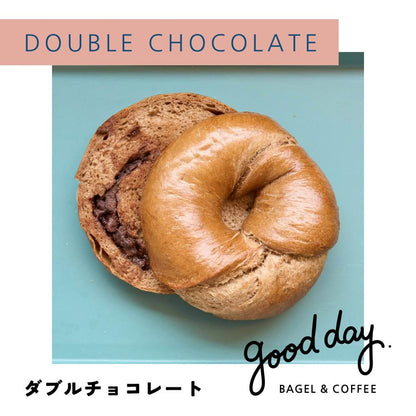 【送料無料】ベーグル★おまかせ20個セット | Good Day Bagel & Coffee（グッドデイベーグルアンドコーヒー）