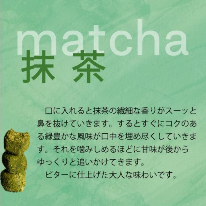 抹茶