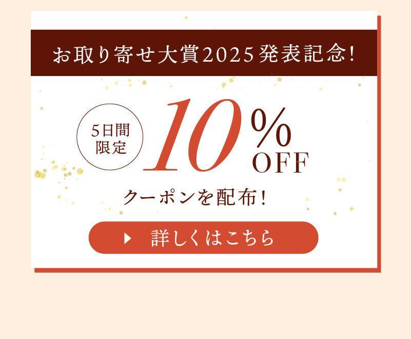 8-_-2_084fb480-4bea-436f-ae6e-f7ea8a7edd48