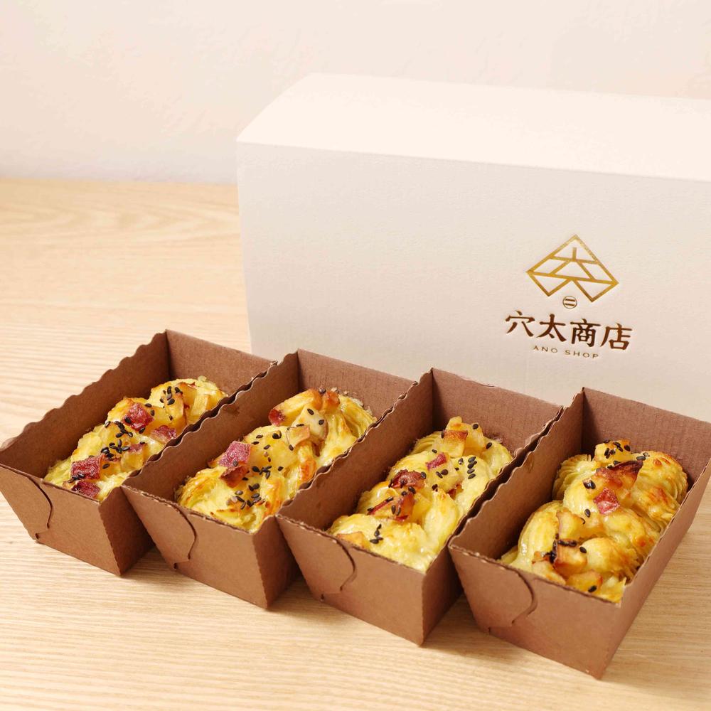 ～千葉県産さつまいも使用～ スイートポテト（４個入） | 穴太商店